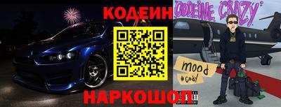 прущий лед Кулебаки