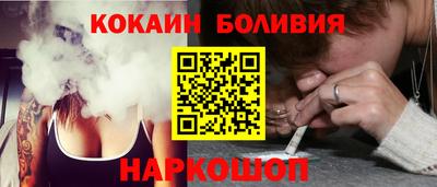 прущий лед Кулебаки