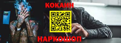 jwh Краснодар