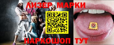 героин Кунгур