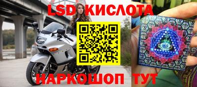 а пвп мука Кумертау