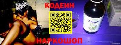 прущий лед Кулебаки