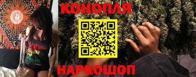 а пвп мука Кумертау