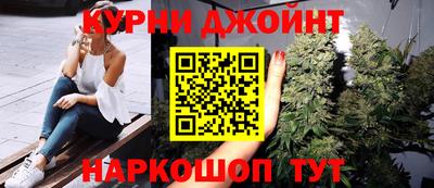 jwh Краснодар