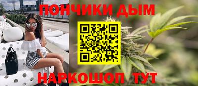а пвп мука Кумертау