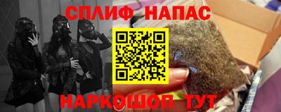 героин Кунгур