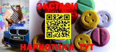 jwh Краснодар