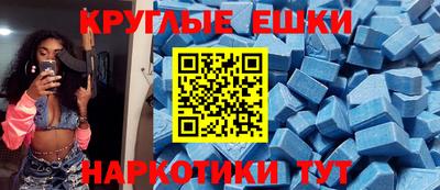 jwh Краснодар
