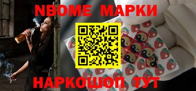 прущий лед Кулебаки