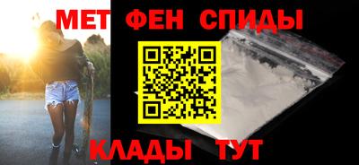 прущий лед Кулебаки