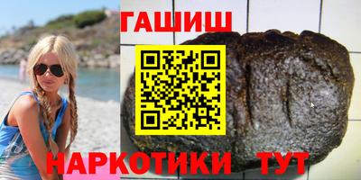 jwh Краснодар