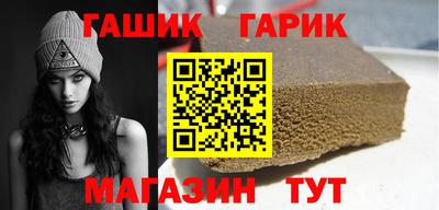 прущий лед Кулебаки