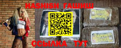 прущий лед Кулебаки