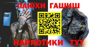 прущий лед Кулебаки